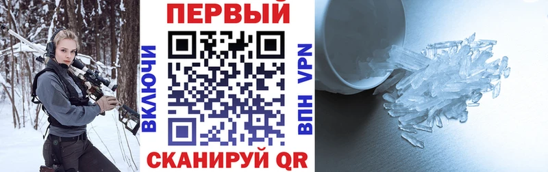 АМФ Premium  Зверево 