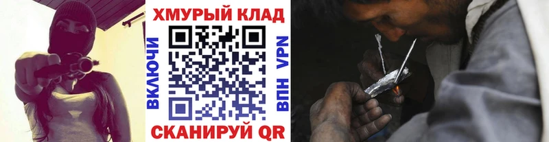 маркетплейс наркотические препараты  Зверево  Героин Афган  что такое  