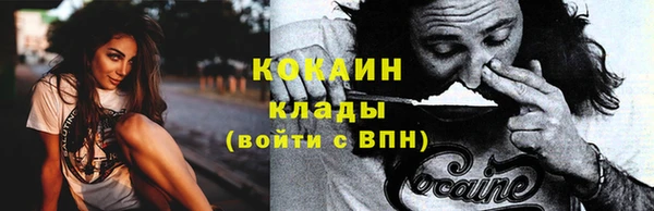 а пвп мука Вяземский