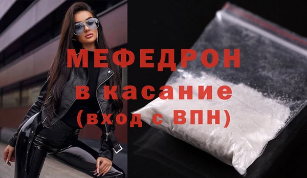 mdpv Володарск