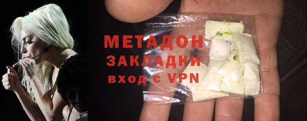2c-b Вязьма