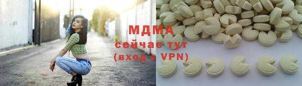 не бодяженный Строитель