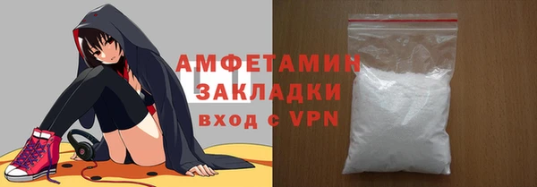 mdpv Володарск