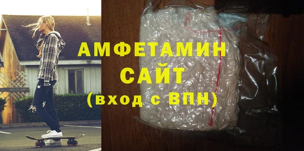 MDMA Premium VHQ Верея