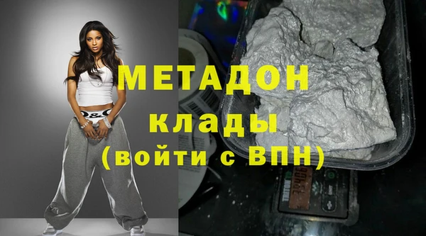jwh Новый Уренгой