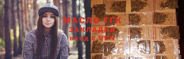 mdpv Володарск