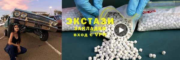 2c-b Вязьма