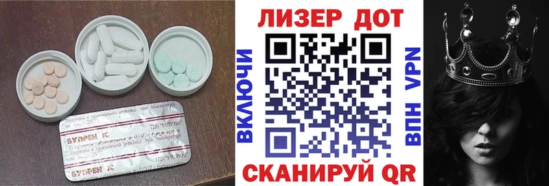 ОМГ ОМГ сайт  Зверево  Лсд 25 экстази кислота  купить закладку 