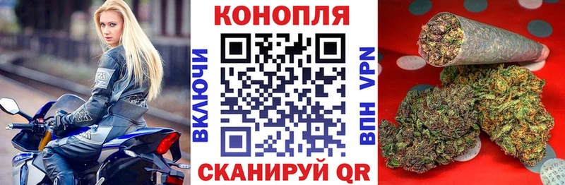 площадка официальный сайт  Зверево  МАРИХУАНА SATIVA & INDICA  закладка 